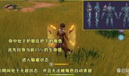 原神归终最新爆料,揭秘神秘新角色与世界观大揭秘