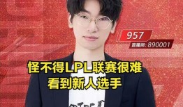 圈内人直播爆料大瓜,独家爆料娱乐圈重磅“大瓜”